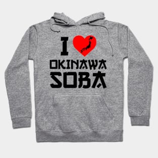 I Love Okinawa Soba Hoodie